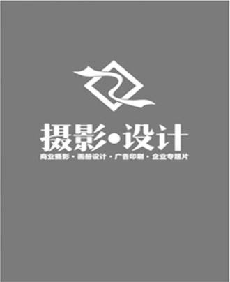 冠品畫冊設計製作經驗