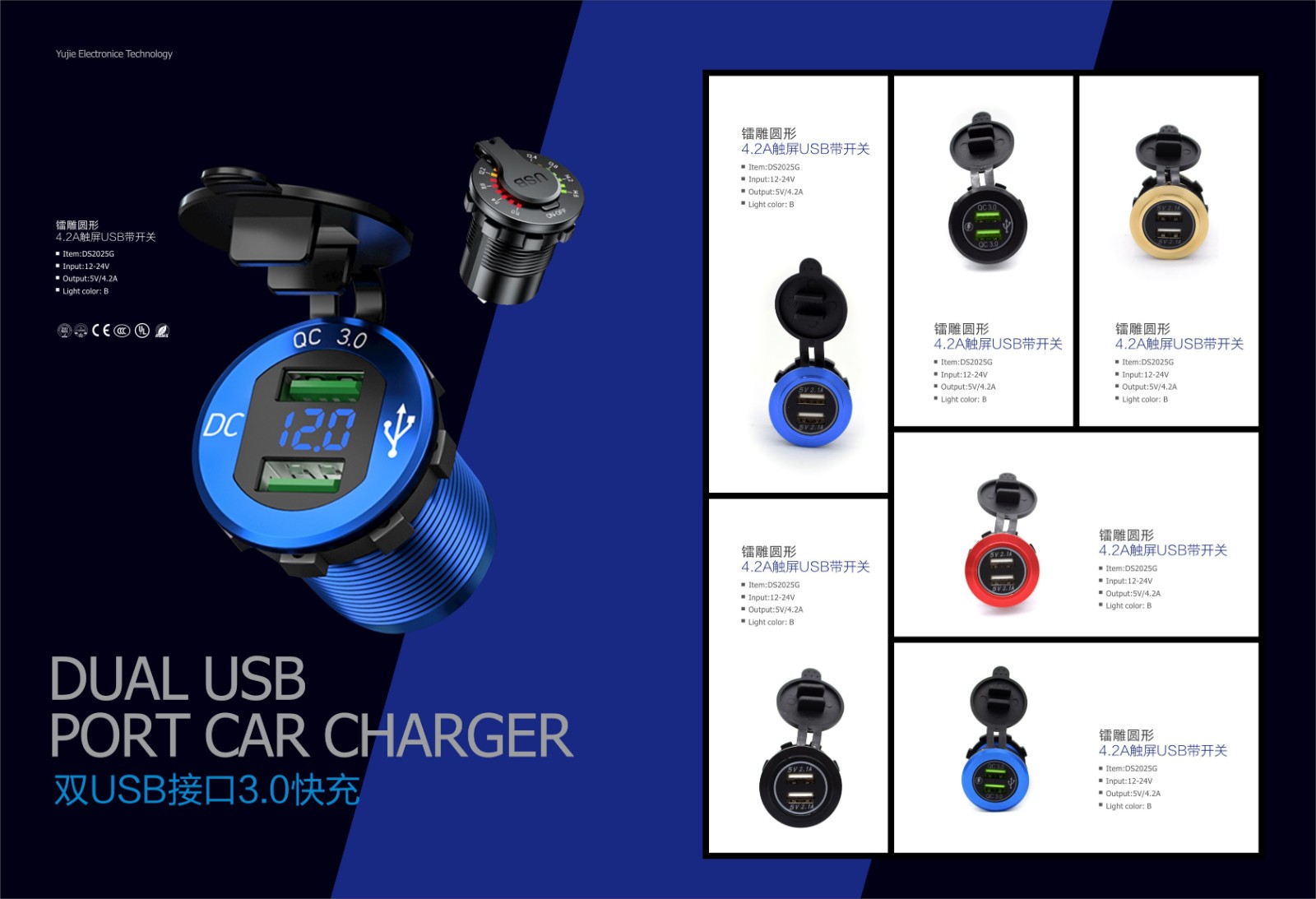 項目名稱演示11