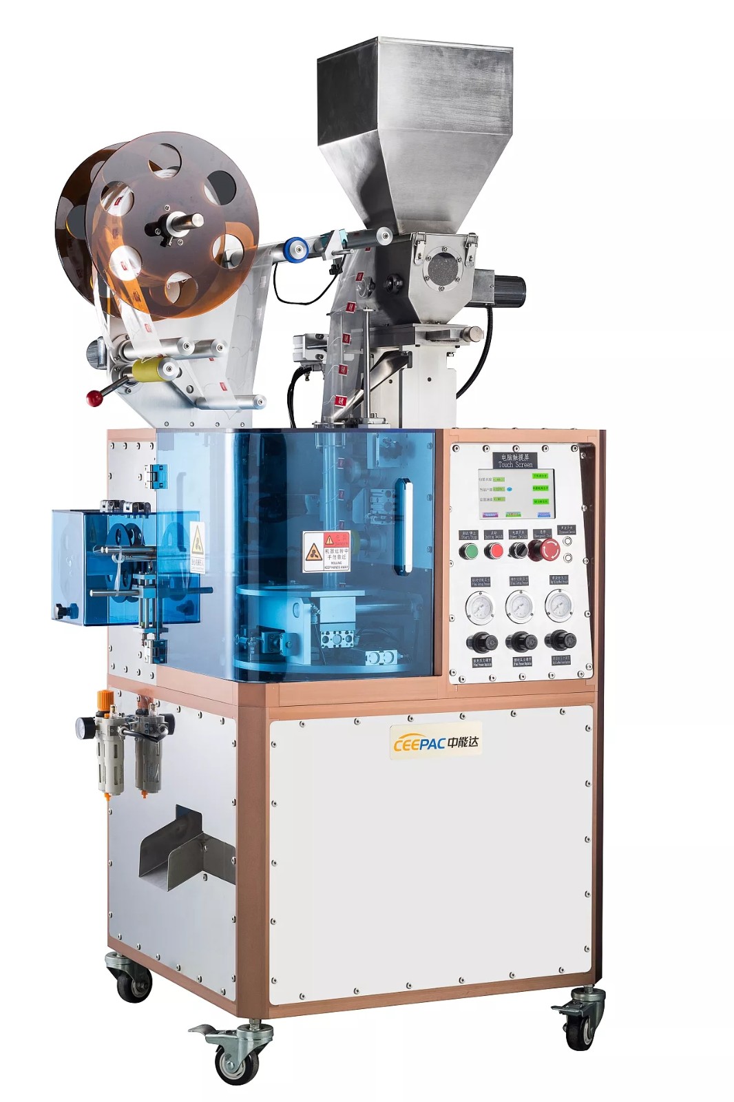 產品攝影，產品拍照，東莞產品拍照