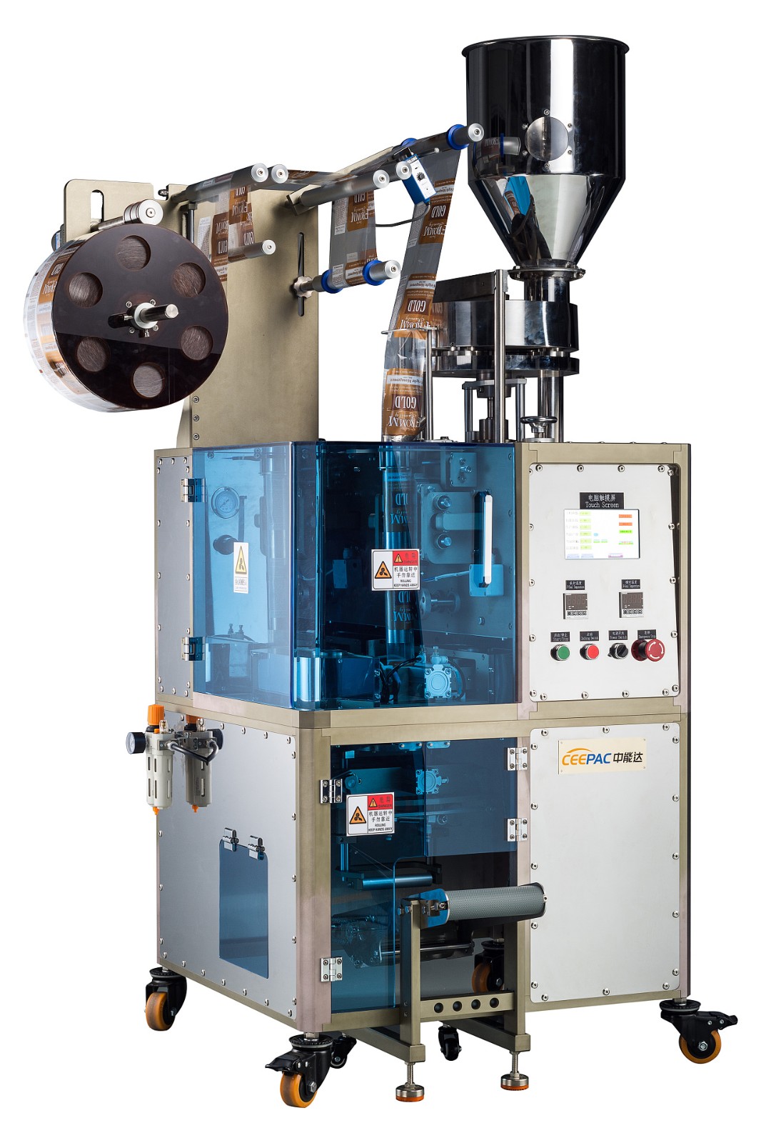 產品攝影，產品拍照，東莞產品拍照