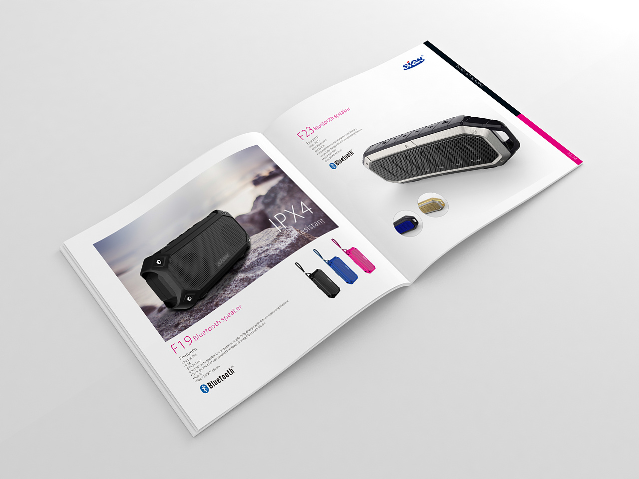 畫冊設計，彩頁設計公司