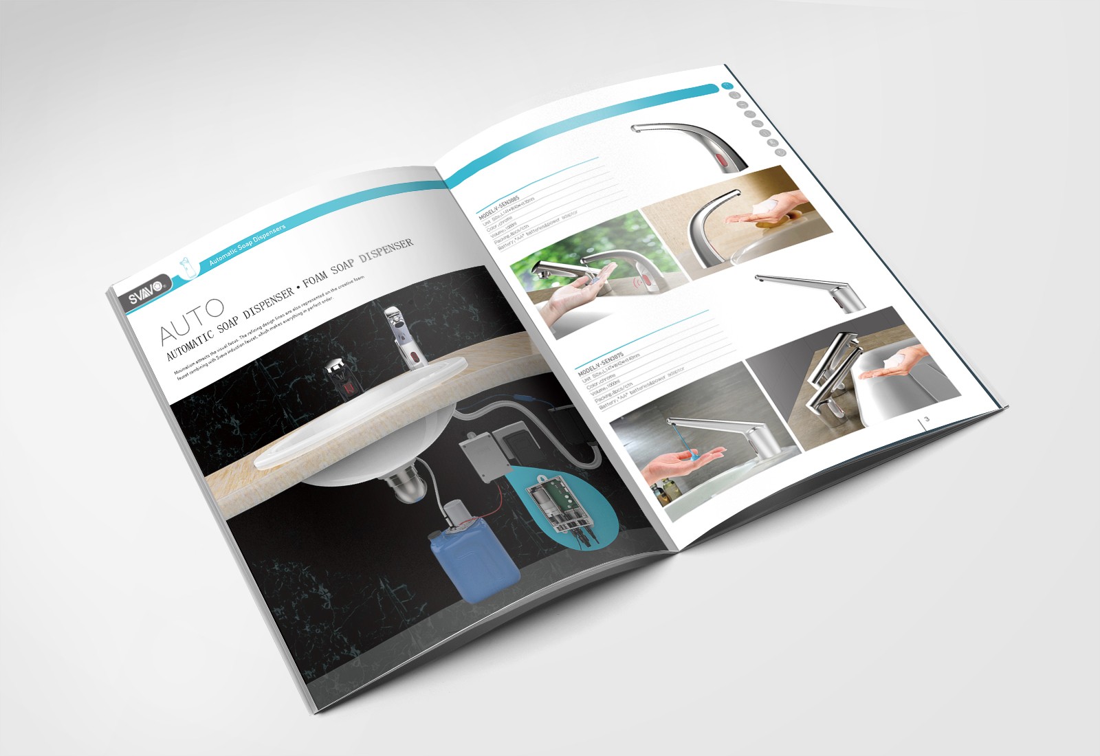 畫冊設計，彩頁設計公司