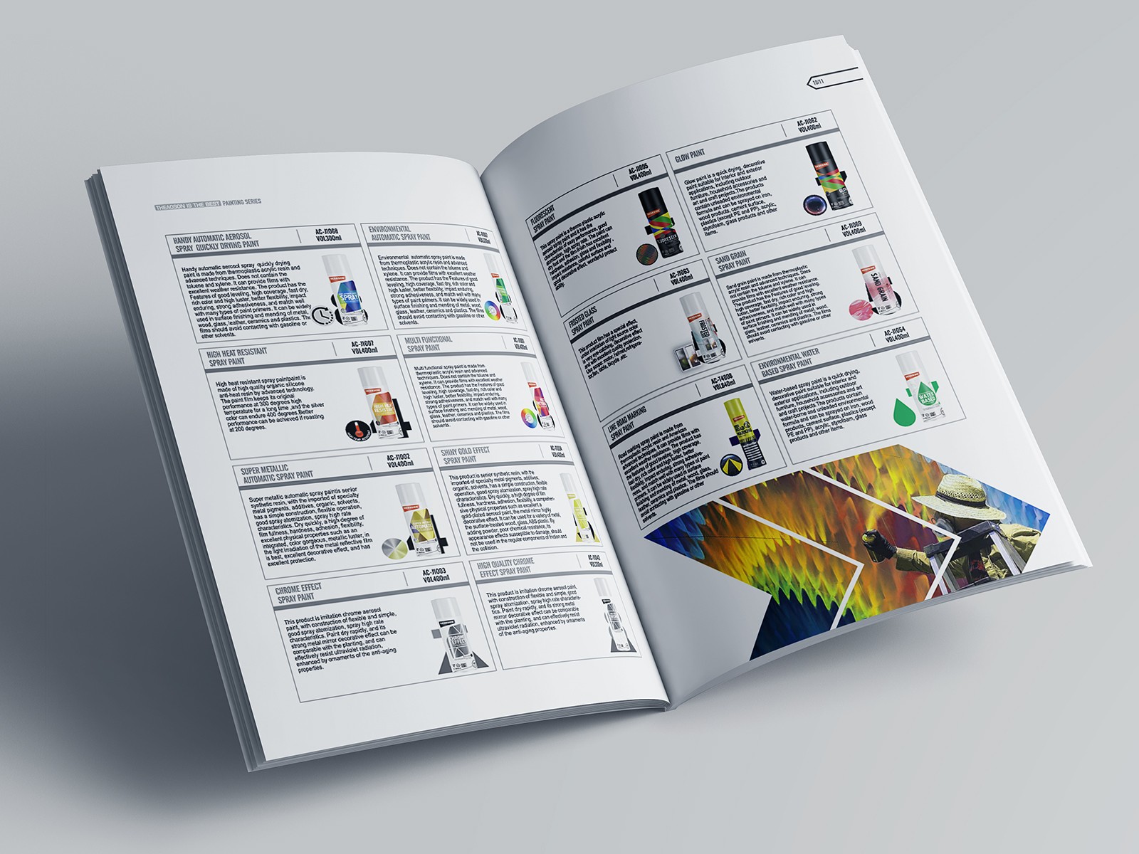 畫冊設計，彩頁設計