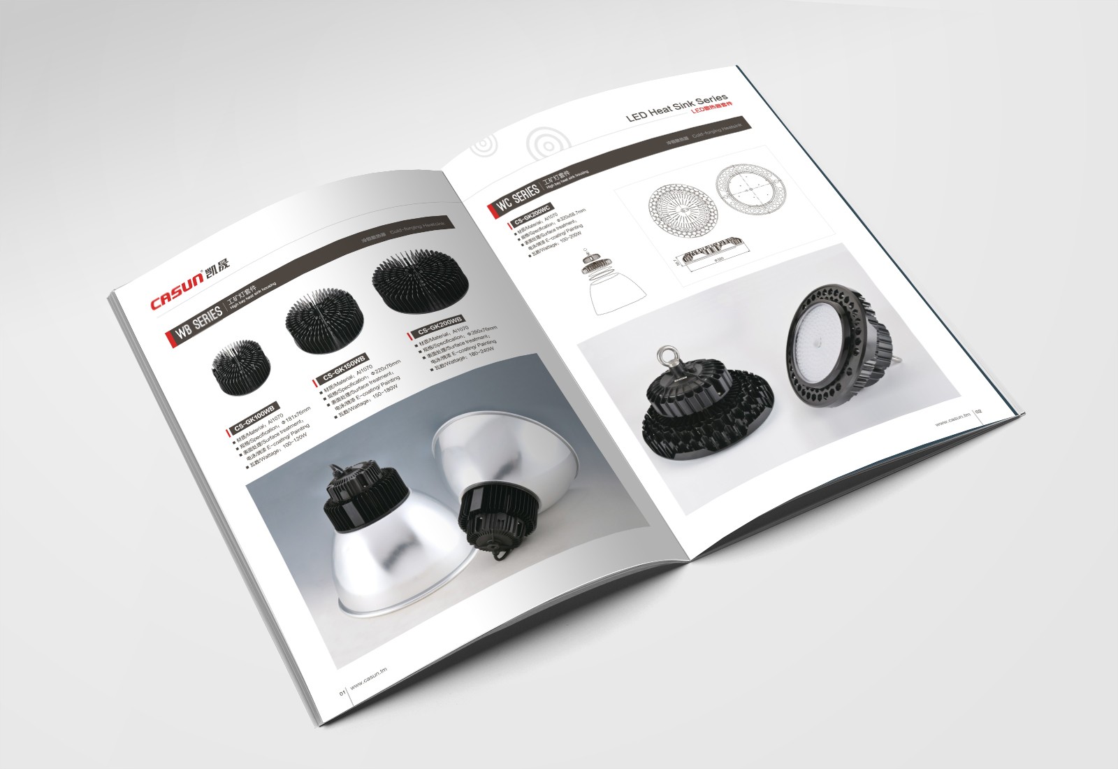 畫冊設計，彩頁設計