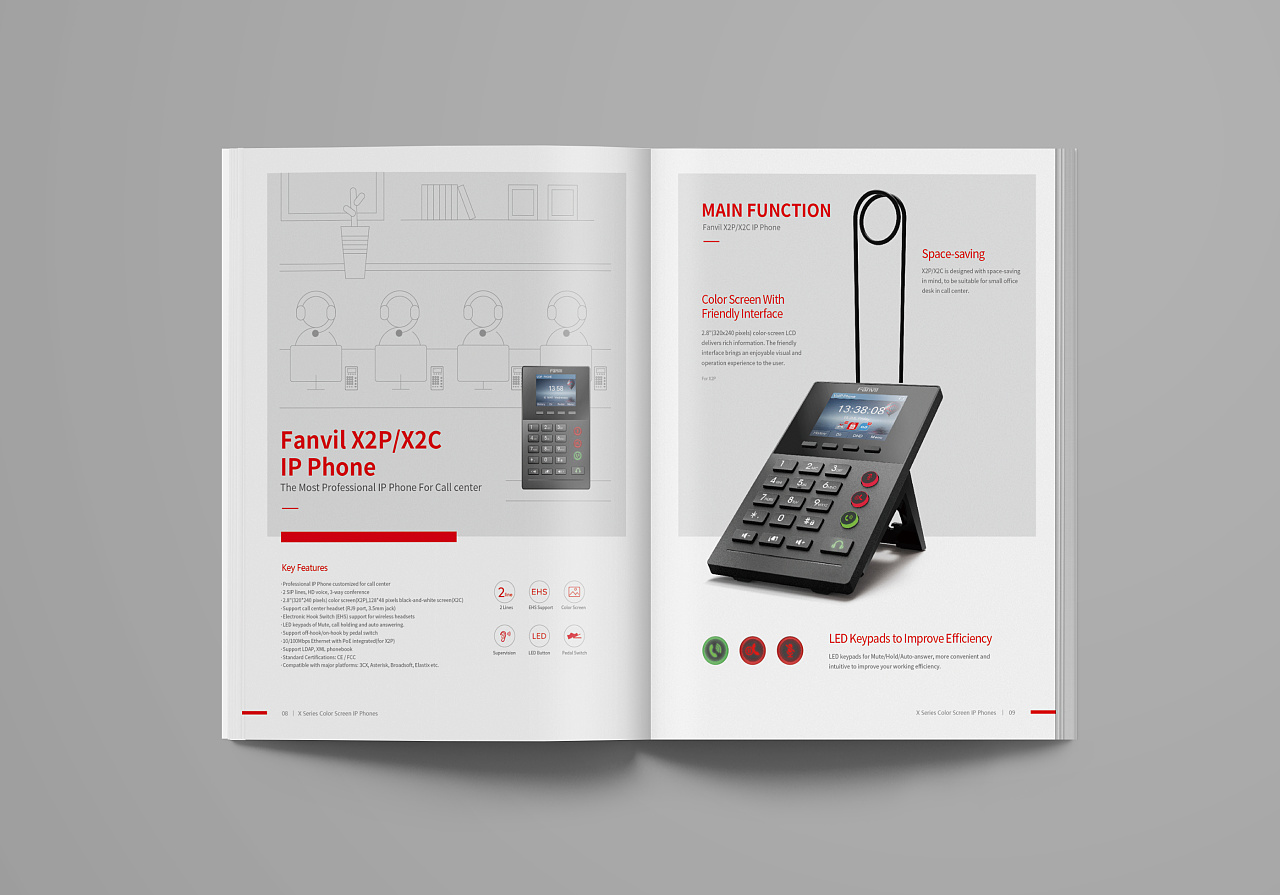 畫冊設計，彩頁設計