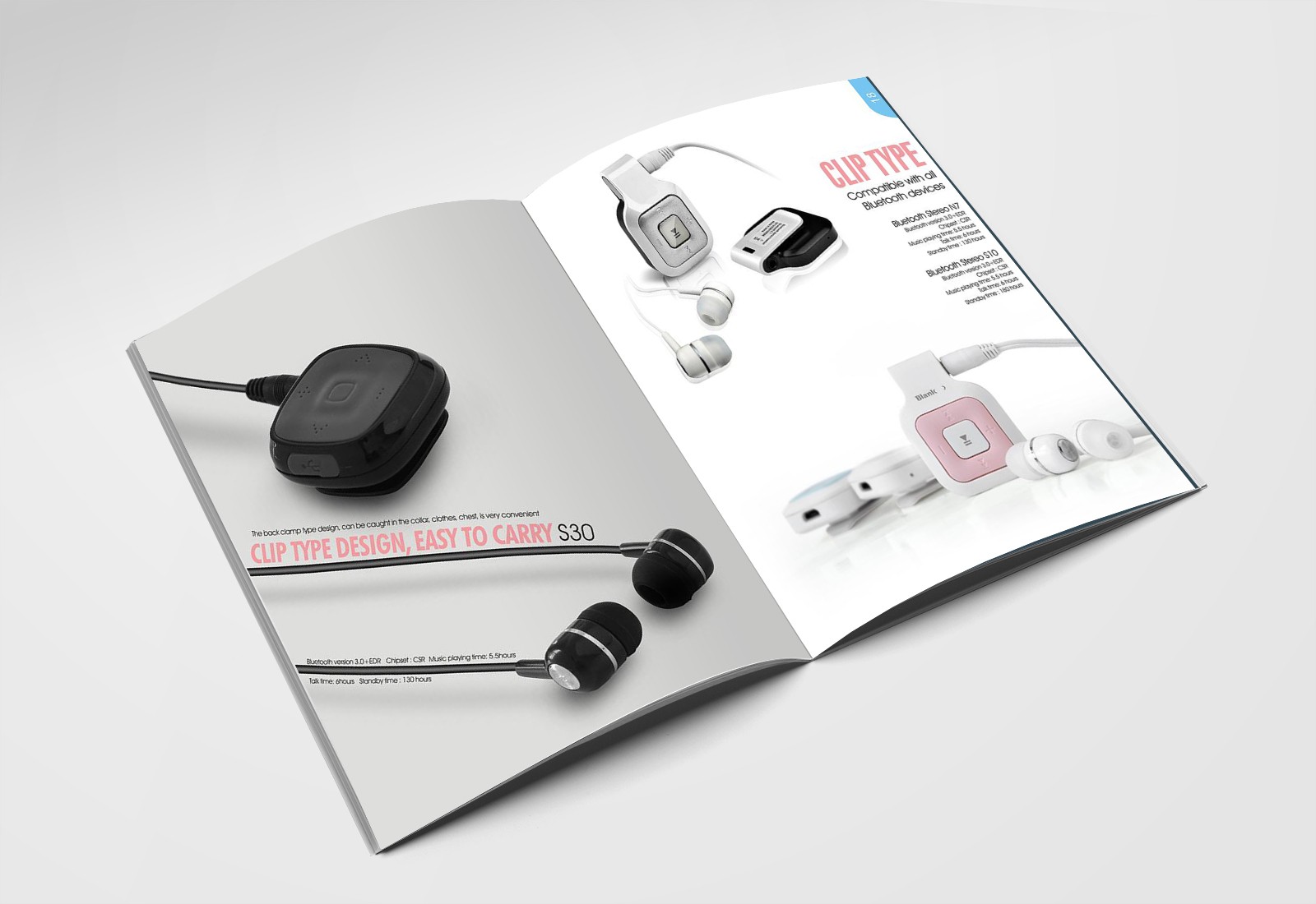 畫冊設計，彩頁設計