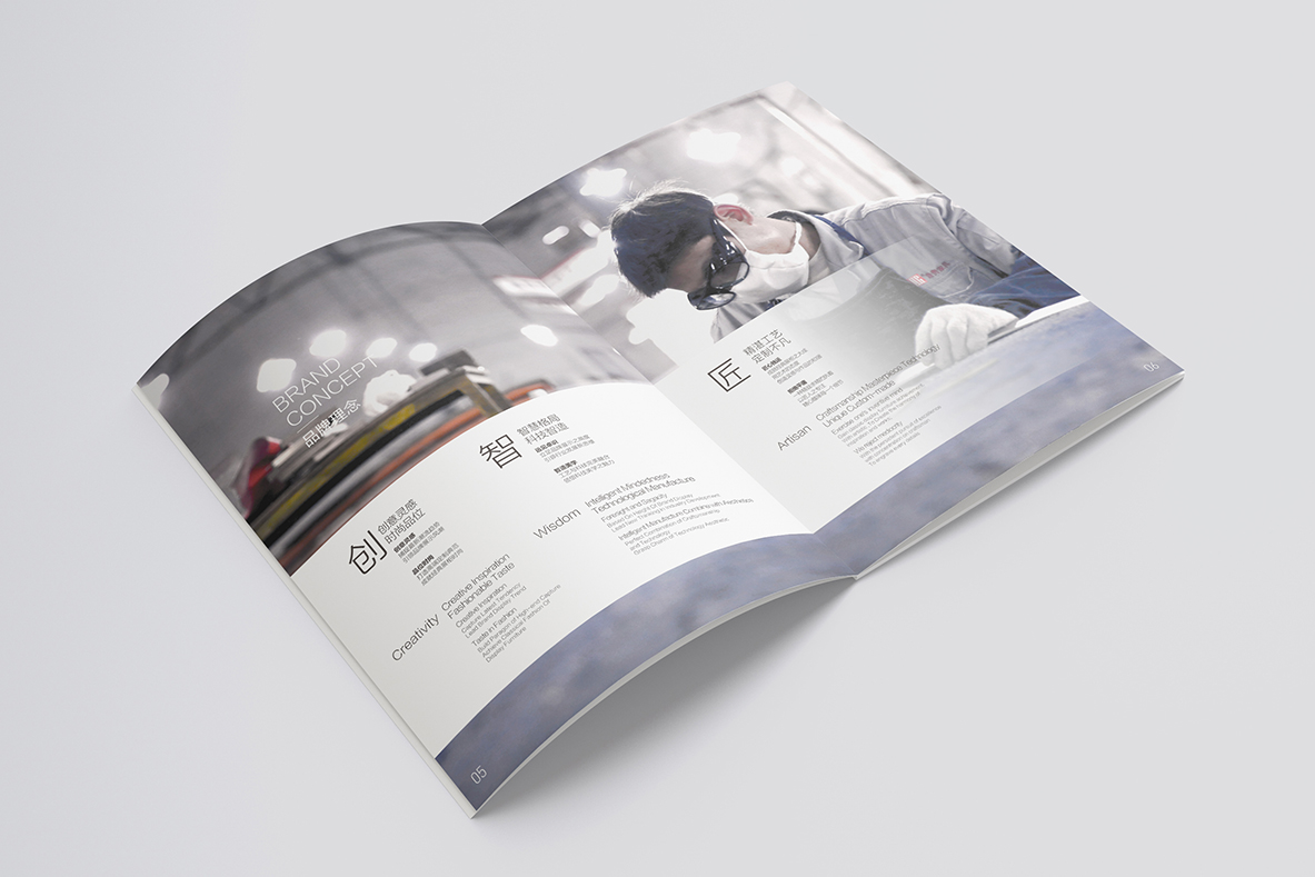 彩頁設計，畫冊設計，宣傳冊製作