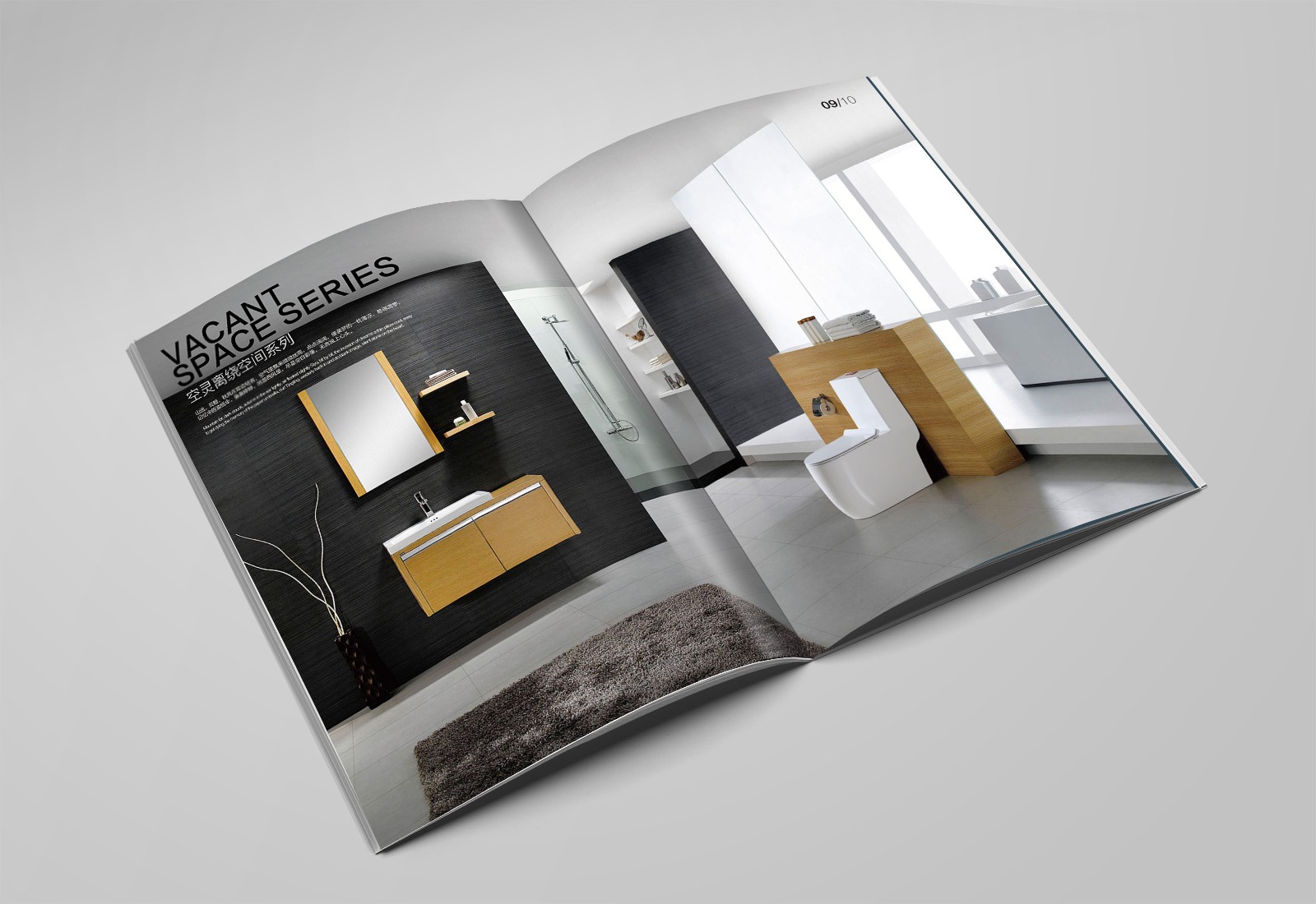 彩頁設計，畫冊設計，宣傳冊製作