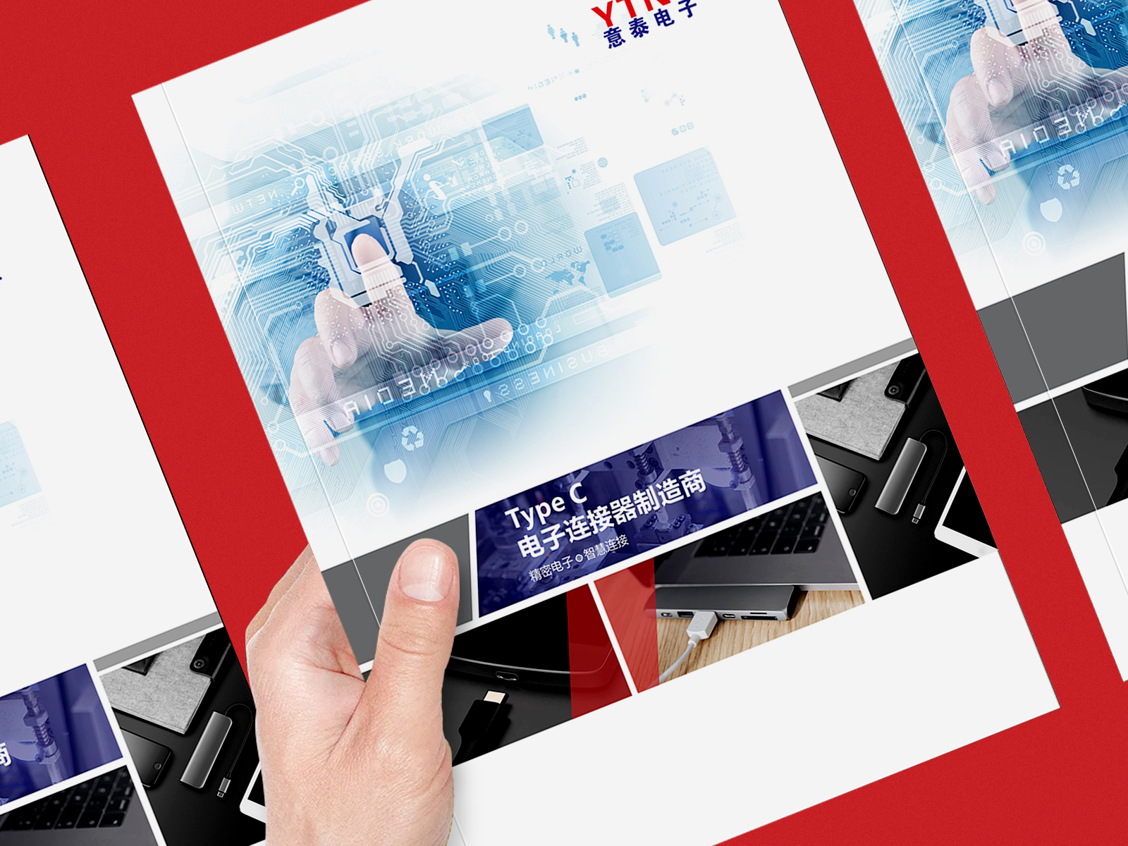  畫冊設計中，如何巧妙運用圖形元素？