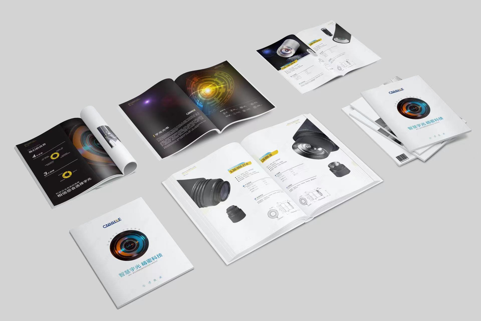 如何讓畫冊設計產生高級感?