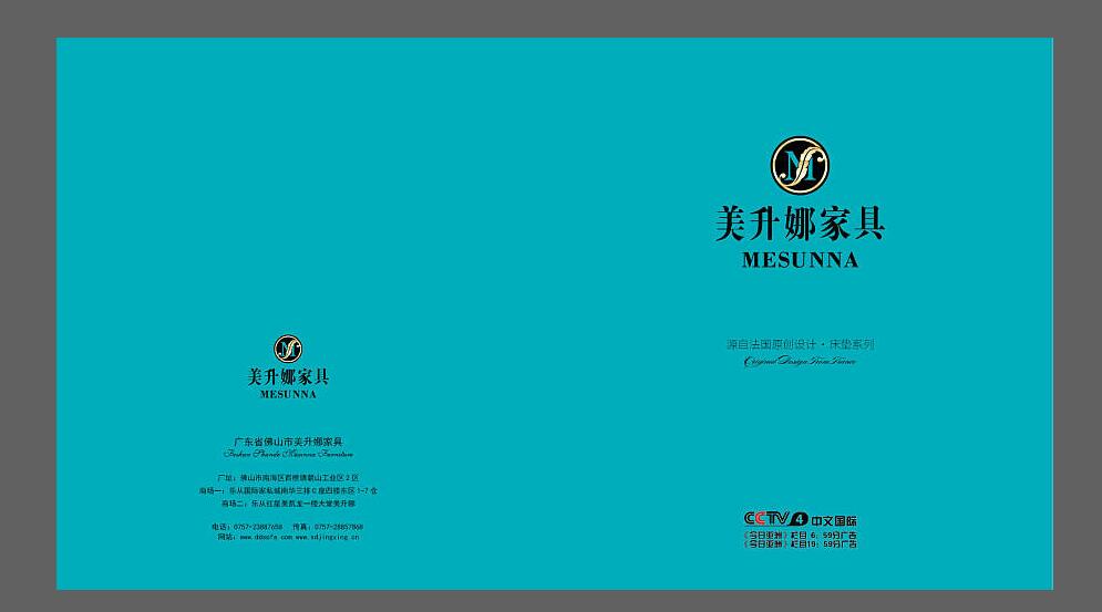 最舒服的排版方式“大膽留白”效果讓人意想不到