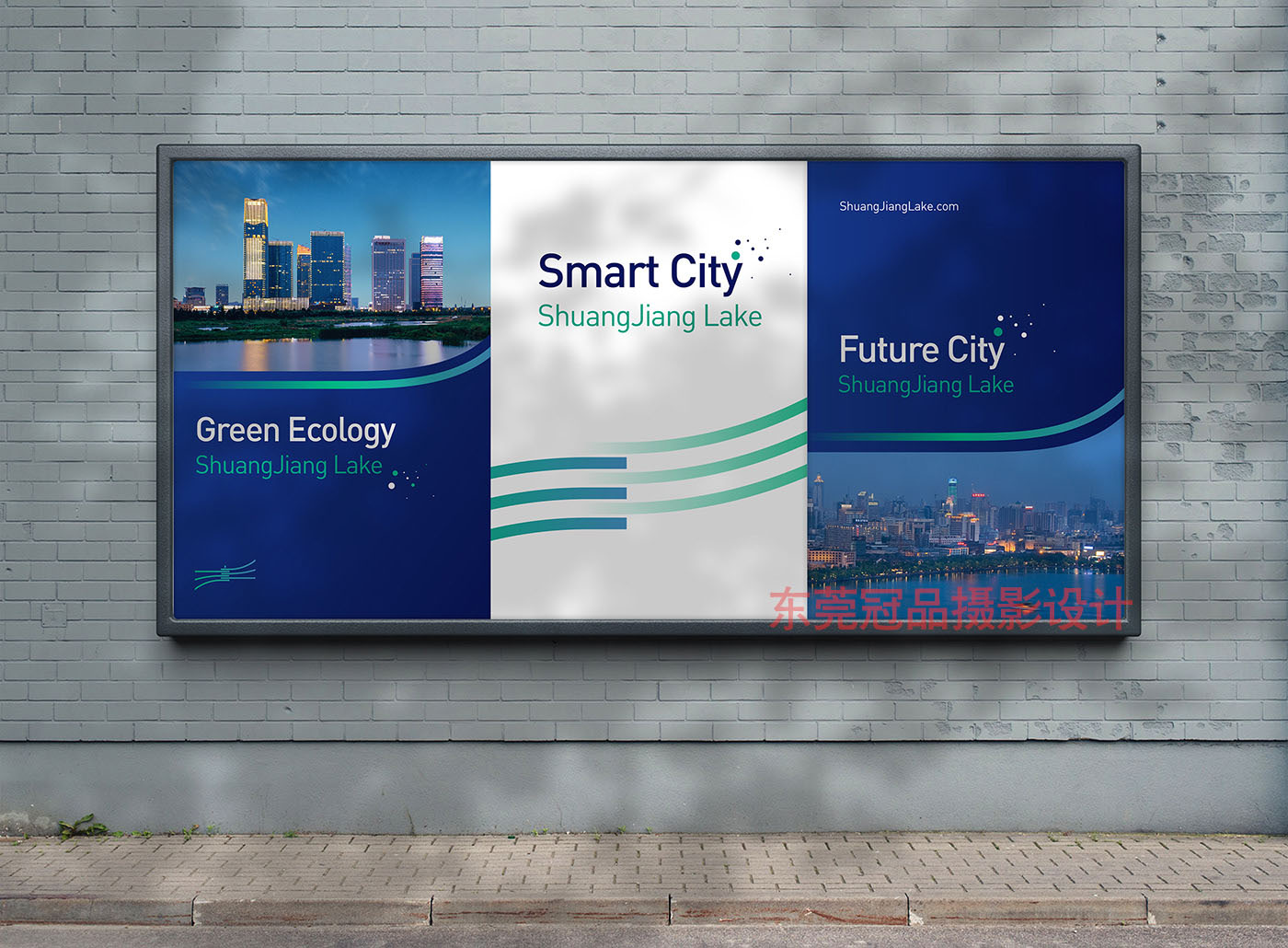 東莞品牌畫冊設計—做品牌形象策劃需要了解哪方麵？