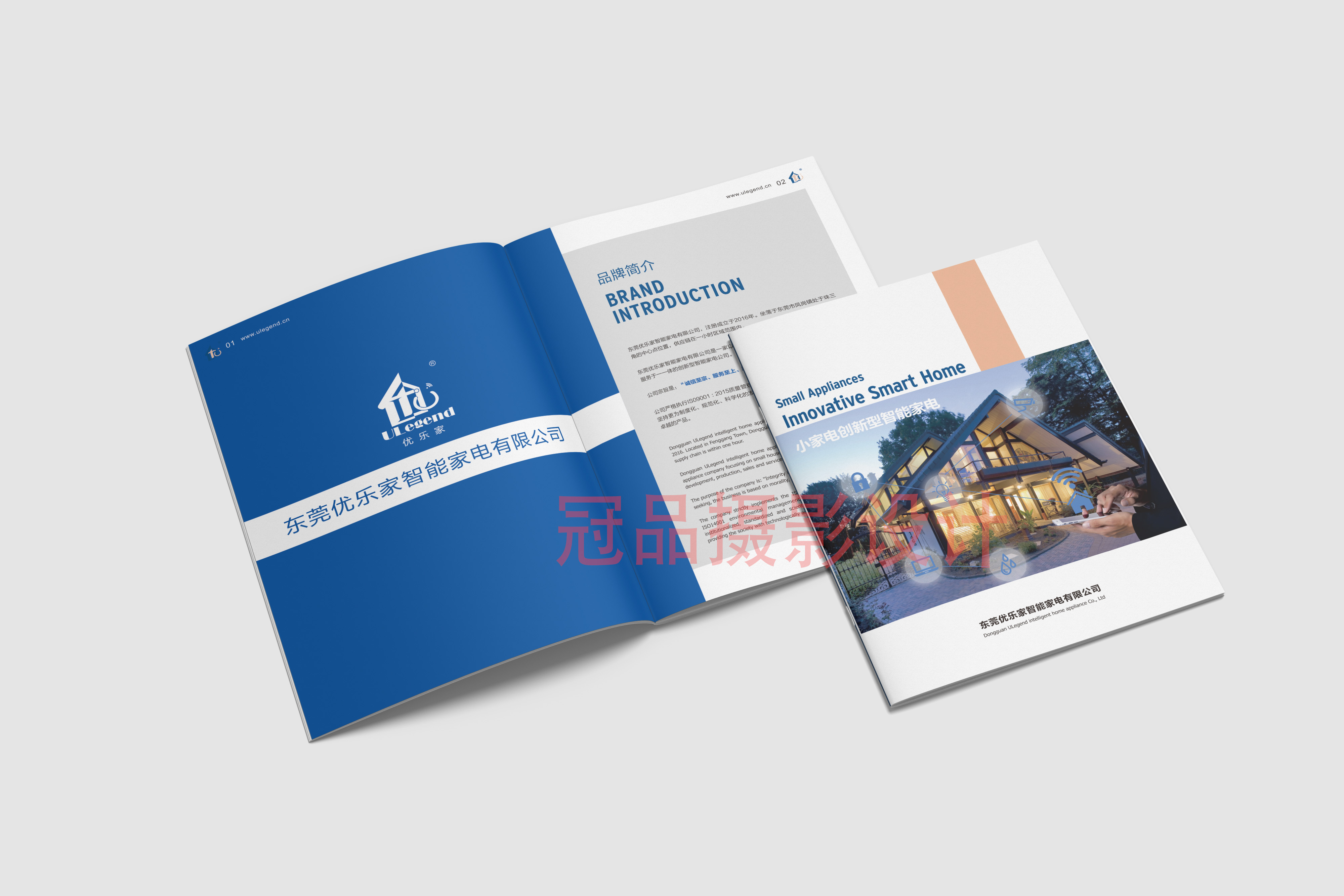 東莞品牌畫冊設計—怎樣通過設計思維提高創造力