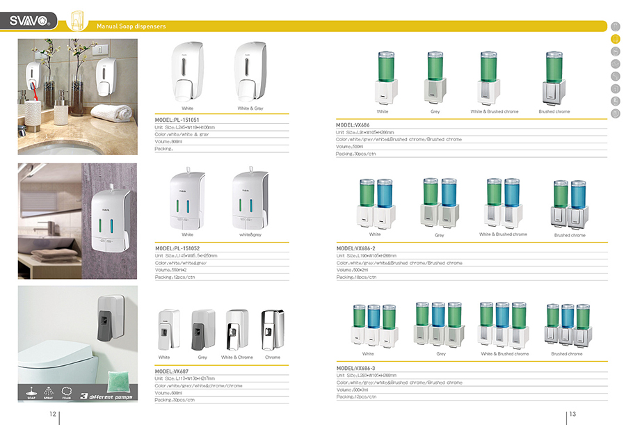 家居用品 (9).jpg