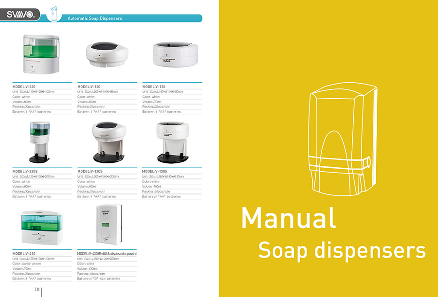 家居用品 (10).jpg