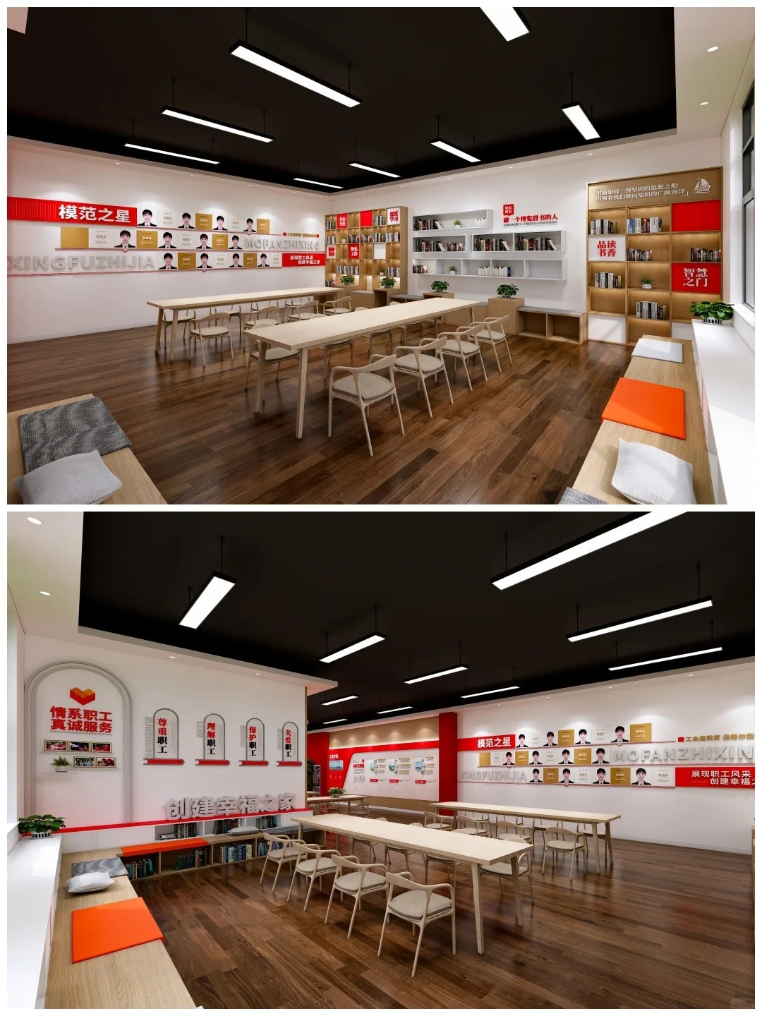 企業文化牆設計