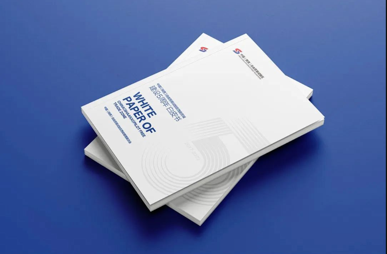 畫冊排版設計基礎：從字體選擇到留白藝術的完全指南