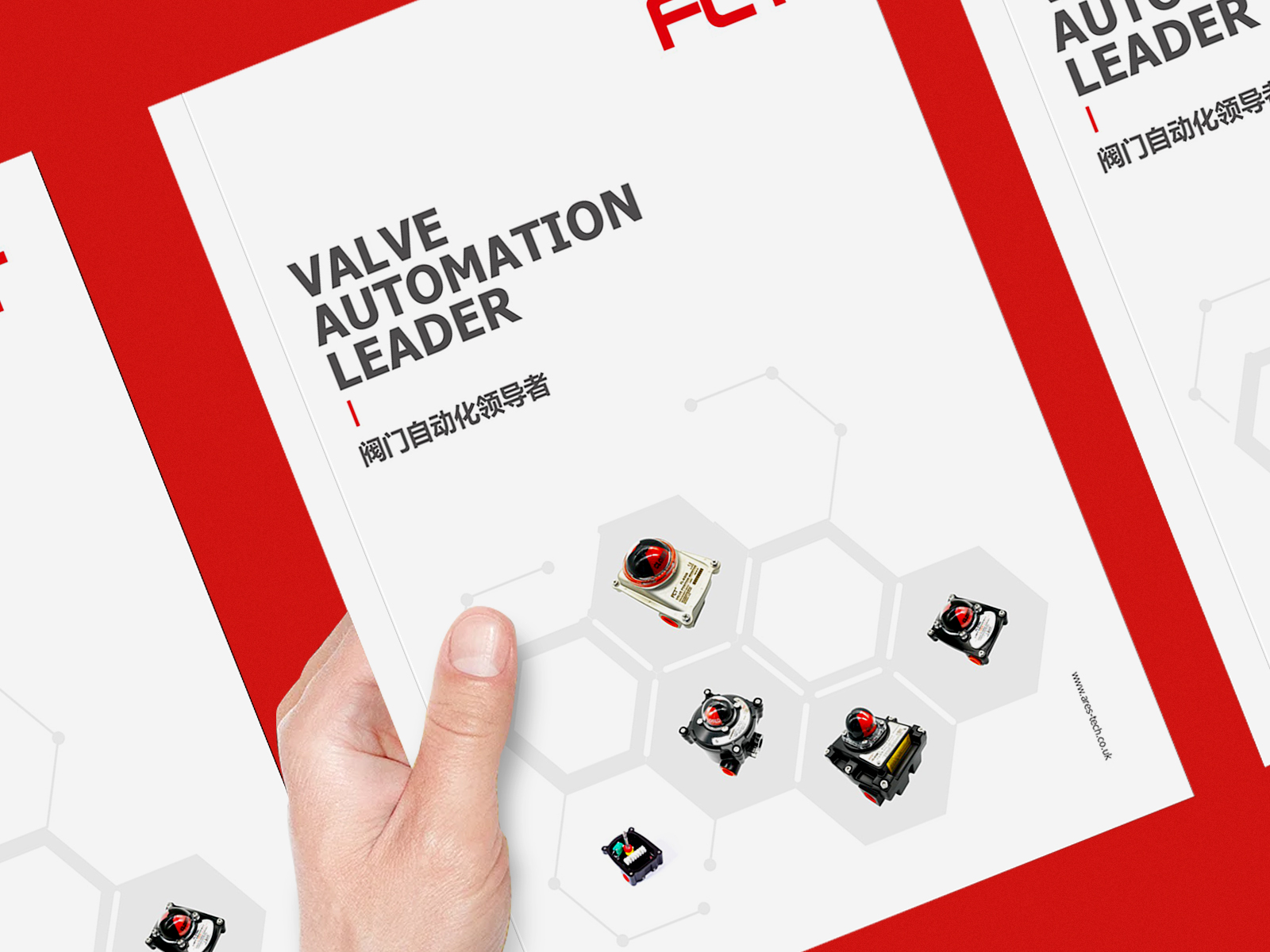 畫冊設計多少錢一頁？2026年最新報價與避坑指南