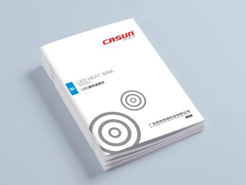 畫冊設計，彩頁設計