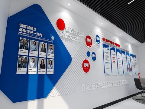 東莞文化牆設計