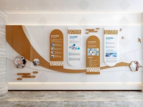 東莞文化牆設計公司